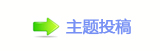 ㈀　㄀　䡲葶眀漀爀搀๠䡎୎綏