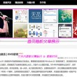 2025年新澳门今晚开奖结果查询表格